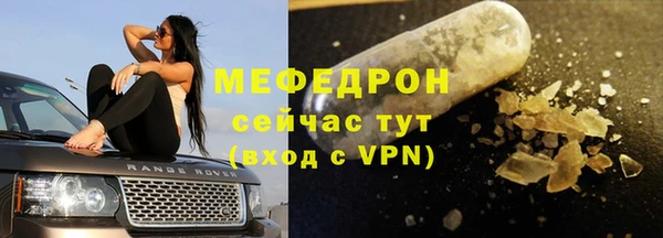 сатива Белоозёрский