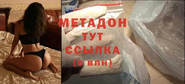 соль ск Беломорск