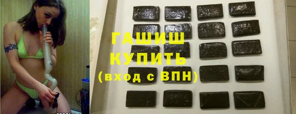амф Семёнов