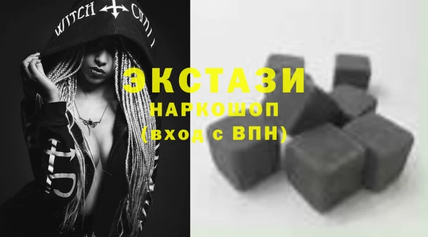 прущая мука Белокуриха