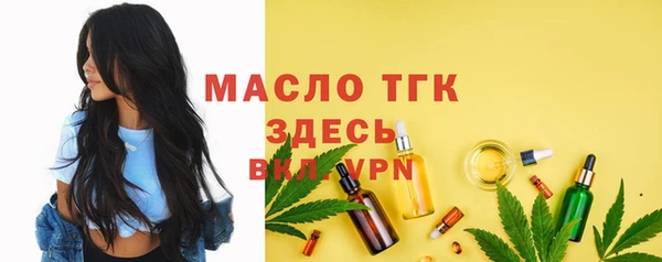 сатива Белоозёрский