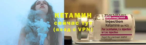 сатива Белоозёрский