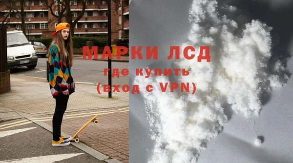прущая мука Белокуриха
