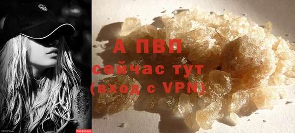 таблы Семилуки