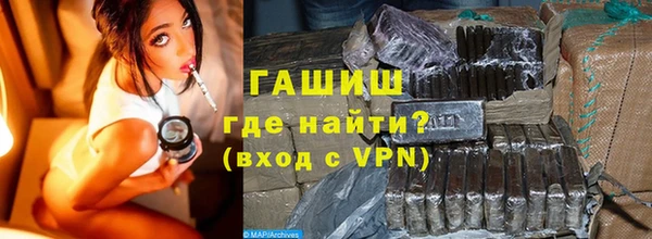 соль ск Беломорск