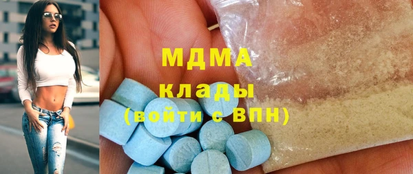 прущая мука Белокуриха