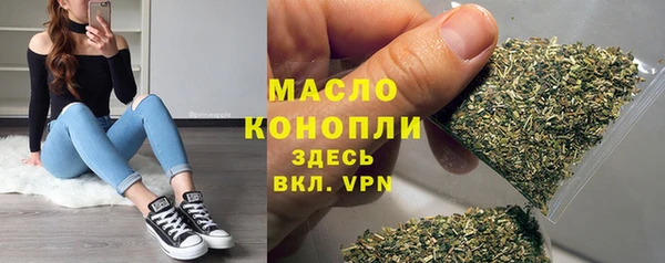 амф Семёнов