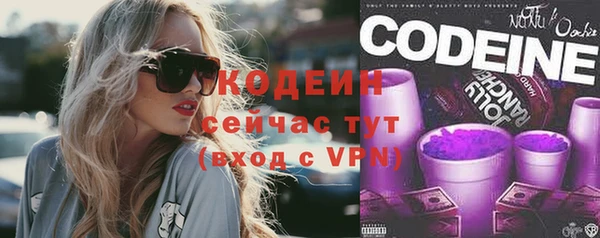 соль ск Беломорск