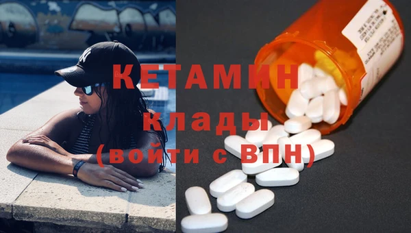 сатива Белоозёрский
