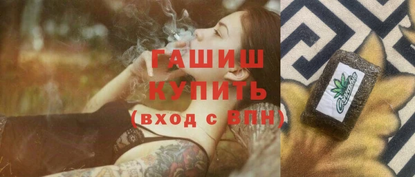 таблы Семилуки