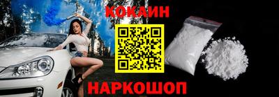 а пвп мука Мирный