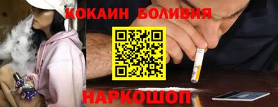 а пвп мука Мирный
