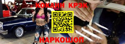 трава Михайловск