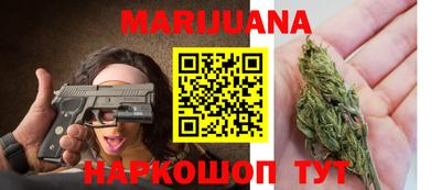 а пвп мука Мирный