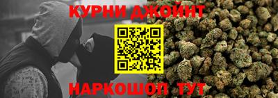 а пвп мука Мирный