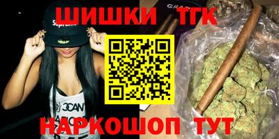 а пвп мука Мирный