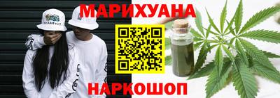 трава Михайловск