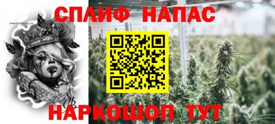 а пвп мука Мирный