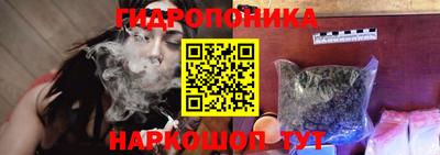 а пвп мука Мирный