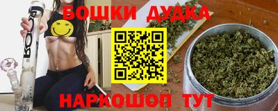 трава Михайловск