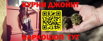 трава Михайловск