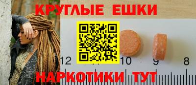 а пвп мука Мирный