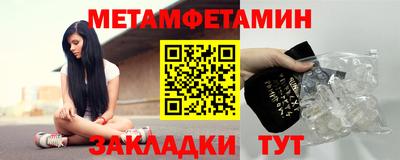а пвп мука Мирный