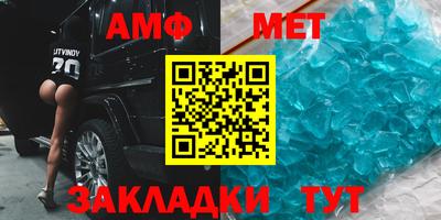 а пвп мука Мирный
