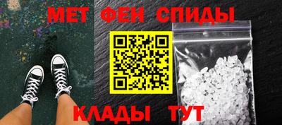 а пвп мука Мирный