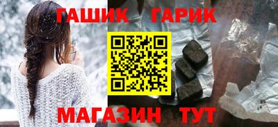 трава Михайловск