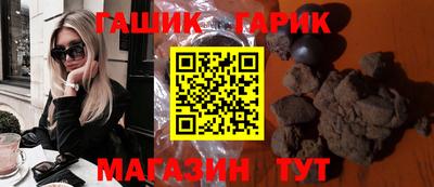 трава Михайловск