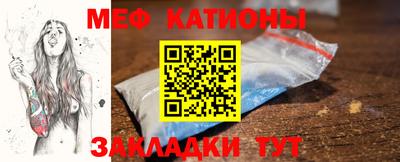трава Михайловск
