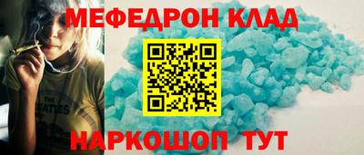 трава Михайловск