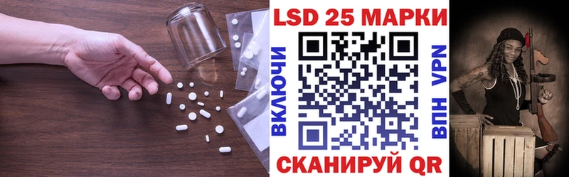 где продают   Сланцы  LSD-25 экстази ecstasy 