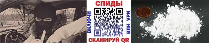Первитин Декстрометамфетамин 99.9% Сланцы